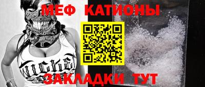 герыч Бугуруслан