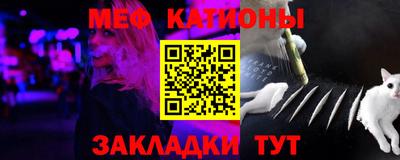 бутират Будённовск