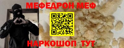 герыч Бугуруслан