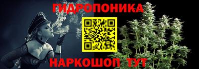 кокаин премиум Бузулук
