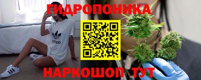 кокаин премиум Бузулук