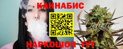 герыч Можайск