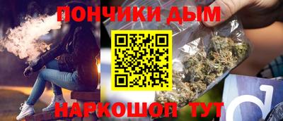 герыч Бугуруслан