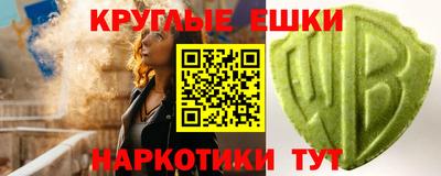 кокаин премиум Бузулук