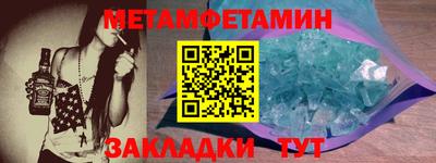 герыч Бугуруслан