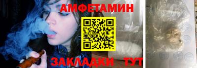 кокаин премиум Бузулук