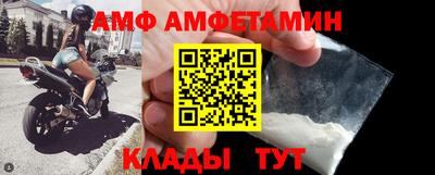 кокаин премиум Бузулук
