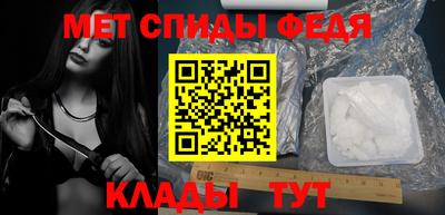 кокаин премиум Бузулук
