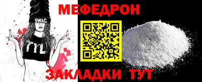 герыч Бугуруслан