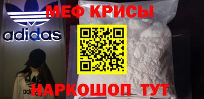 кокаин премиум Бузулук