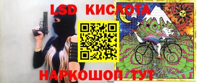герыч Бугуруслан