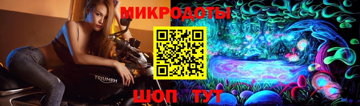 Псилоцибиновые грибы MAGIC MUSHROOMS  Вход с VPN  Усинск  Галлюциногенные грибы Cubensis 